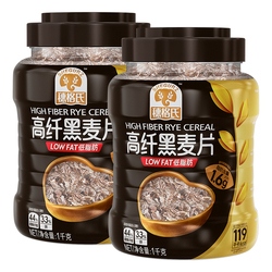 高纤低脂无糖精黑麦片健身代餐