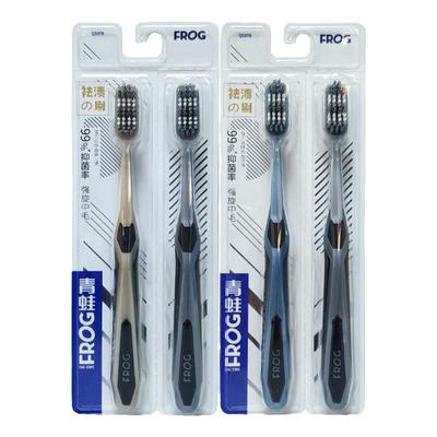 青蛙祛渍男中毛牙刷978