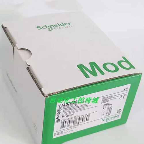 议价TM3AQ2/AQ2G/AQ4/AQ4G/AM6/AM6G/TM3/TM3G/TI4/AI8施耐德PLC