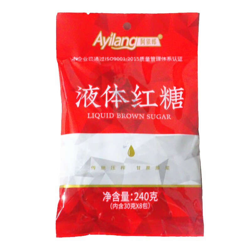 阿依郎液体红糖水240g商用包邮