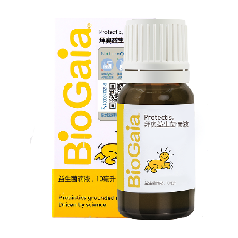 拜奥益生菌婴幼儿童可用罗伊氏粘液乳杆菌DSM17938玻璃装