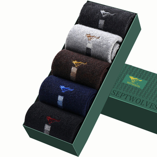 七匹狼羊毛袜男士高筒袜冬季加厚中老年保暖袜吸汗防臭中筒长袜男