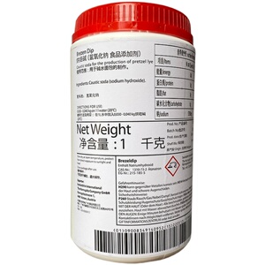 焙考林烘焙碱 巴伐利亚碱水面包上色原料 比利时进口食用碱送手套