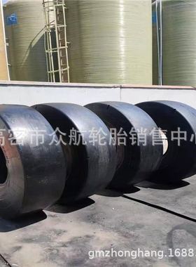 光面平板 胶轮压路机轮胎900-20 11.00-20 13/80-20 14/70-20轮胎