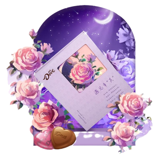 德芙圣诞节巧克力礼盒装礼物零食心语伴手礼生日儿童送女朋友限定