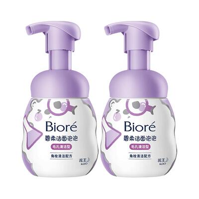 Biore/碧柔毛孔清洁温和洁面泡泡