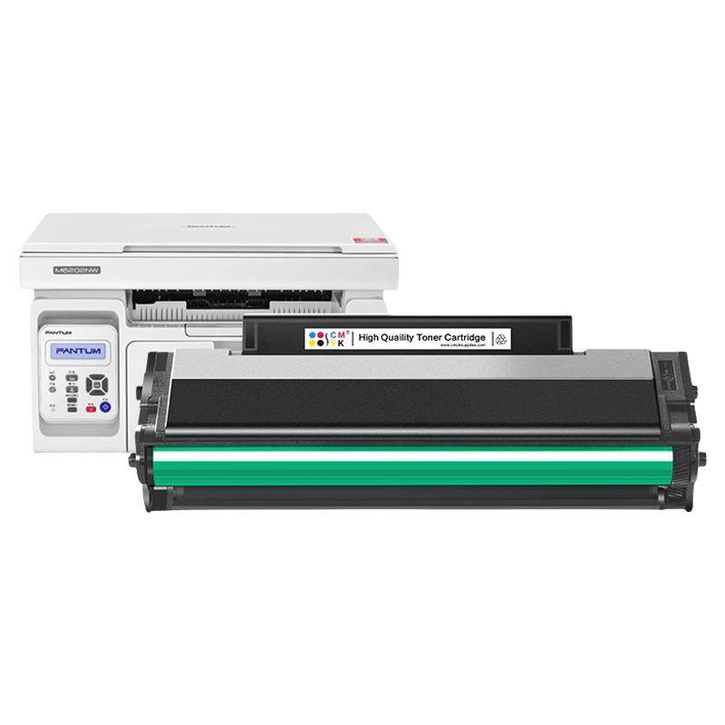 适用奔图m6200w硒鼓m6203 m6602w m6200w粉盒p2200w p2228激光打印机墨盒PD203T碳粉墨粉非原装CMYK
