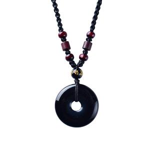 阳熠天然黑曜石吊坠光面平安扣项坠黑水晶项链男玉女饰品高档黑绳