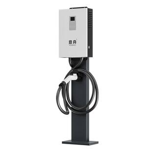 直流充电桩家用9孔快充7/20/30/40kw红旗蔚来新能源汽车快充电桩