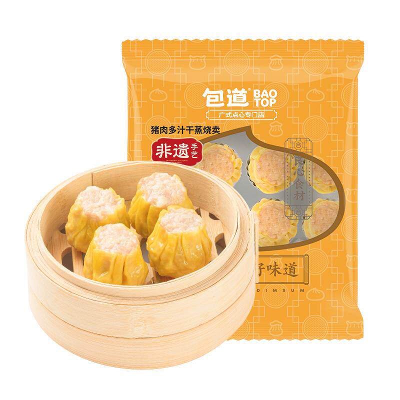 【立减10元】包道烧麦猪肉干蒸烧卖广式早茶速冻面点 组合4包装