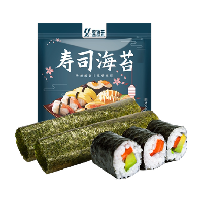 盛源来寿司海苔原味美味寿司