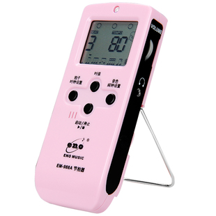 伊诺电子节拍器钢琴古筝吉他架子鼓葫芦丝通用考级专用人声节奏器