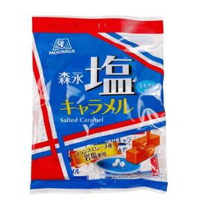 日本进口Morinaga森永岩盐奶糖牛奶焦糖太妃结婚喜糖巧克力糖果
