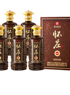 怀庄53度纯粮食酒送礼475ml*6瓶