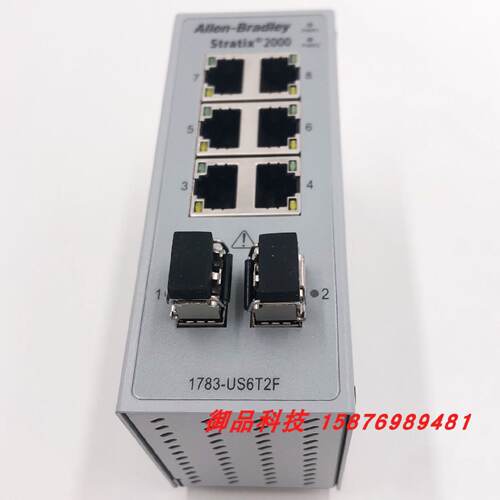 议价1783-US6T2F罗克韦尔自动化AB全新未拆封交换机1783US6T2F质