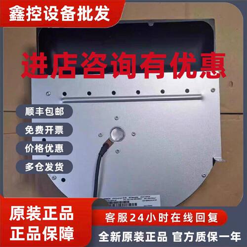 议价6SY7000-1AB67西门子原装风扇6SY7000-1AB67