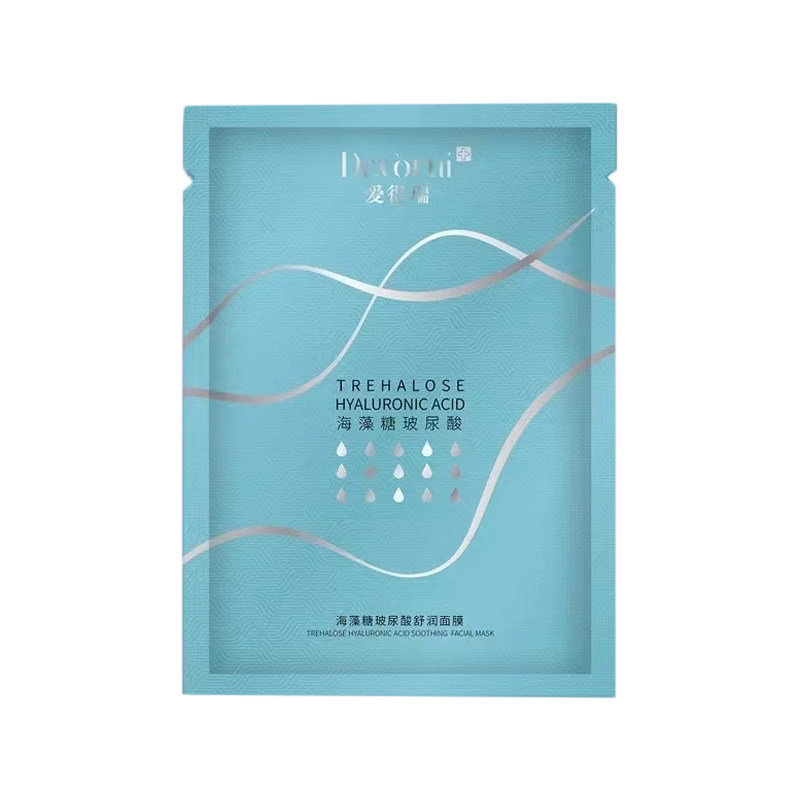 爱得瑞贴片面膜海藻糖玻尿酸水润