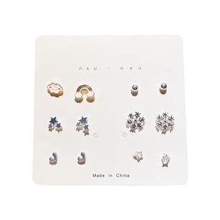 小耳钉2026年新款潮高级感气质耳环女ins风网红夏日耳饰爆款一套