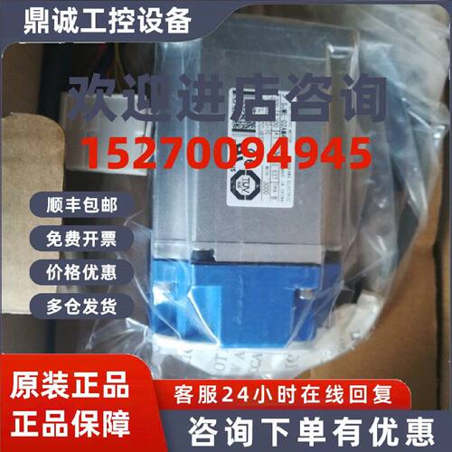 议价全新原装安川SJME-01AMB41/SJME-02AMB41，现货秒发，议价商