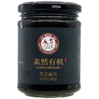 山东特产有机石磨280g黑芝麻酱