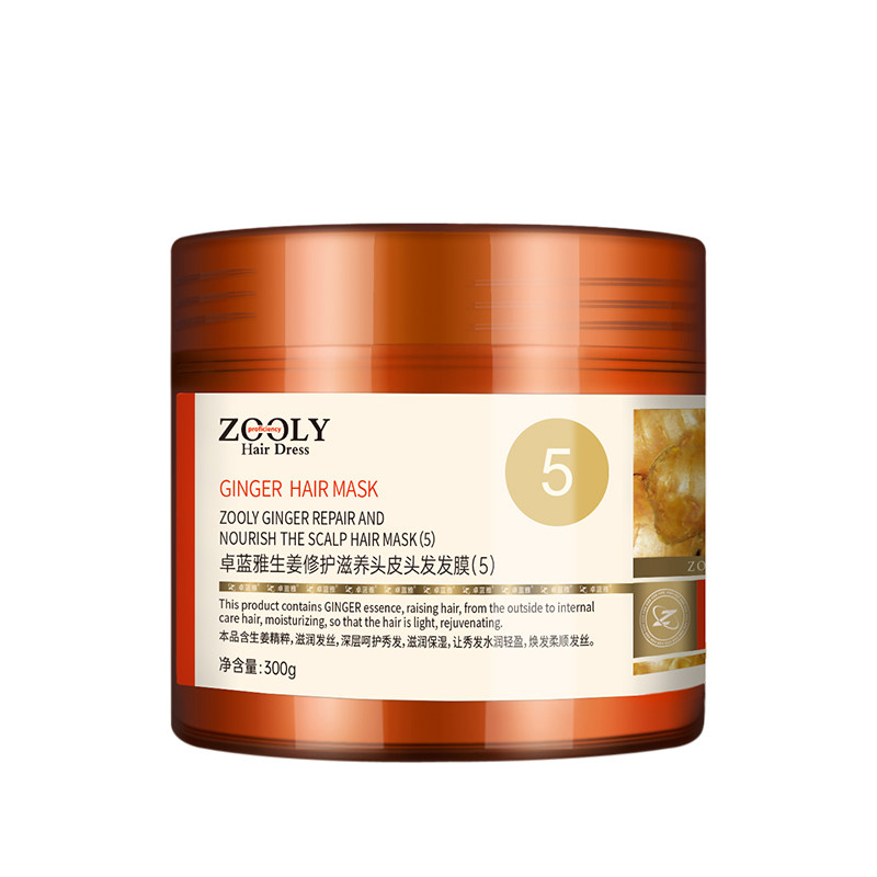 卓蓝雅发膜正品改善烫染受损修护