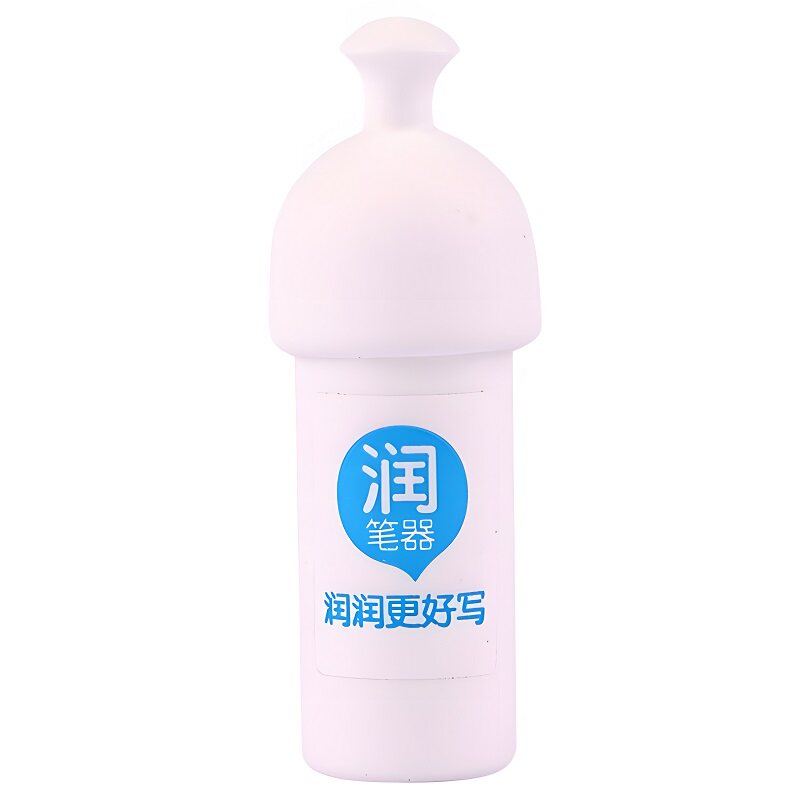 钢笔润笔器可擦润笔器摩易擦专用器润滑笔尖润湿通畅笔尖防堵笔书写顺畅神器可擦墨囊专用橡皮擦三年级小学生