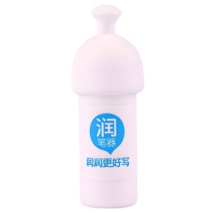 钢笔润笔器可擦润笔器摩易擦专用器润滑笔尖润湿通畅笔尖防堵笔书写顺畅神器可擦墨囊专用橡皮擦三年级小学生