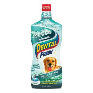 美国dental fresh清新乐犬猫通用除口臭经典配方洁齿水美白除牙垢