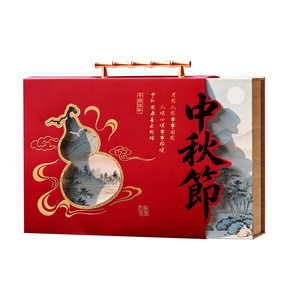 中秋月饼盒高档礼盒空盒定制8粒中式批发复古包装盒子100克礼品盒