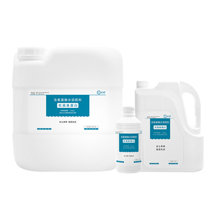 杜高鱼蛋白水溶肥氨基酸叶面肥农用冲施肥桶肥生根剂瓜果花卉通用