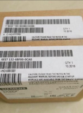 议价6ES71326BF000CA0西门子ET 200SP数字输出模块6ES7132-6BF00-