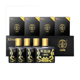 天佑德青稞酒小黑礼盒52度125ml*4瓶清香型白酒青海湖特产送礼
