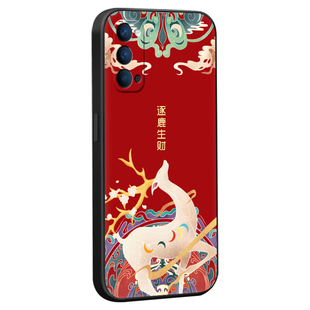 昊淘适用于opporeno45g手机壳PDPT00逐鹿生财PDPT0o创意pdpt00彩绘5G唯美Reon4莲开富贵Rneo4古典rone4不撞款