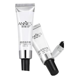 穿戴甲固态贴片凝胶持久牢固不回弹甲片黏合胶水粘合剂美甲店专用