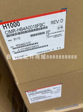 议价CIPR-GA70B4031ABBA-AAAAAA  安川变频器大量库存现货质保议