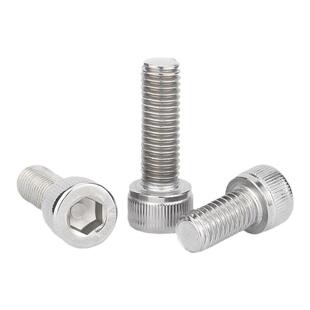 304不锈钢反牙内六角螺丝反丝左旋螺栓反扣螺丝钉M4M5M6