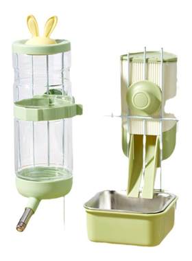洁西饮水器草架组合用品套装