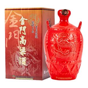 【2022】金门高粱酒红坛一公升58度1000mL瓷瓶原装清香粮食白酒