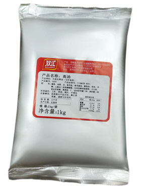 双汇高汤浓缩商用火锅汤底浓汤宝