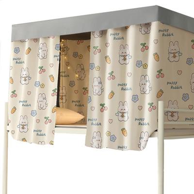 强遮光加厚学生床帘|千人加购