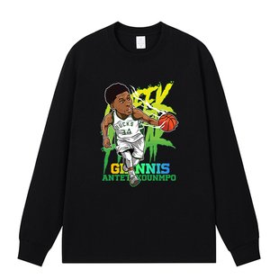 美式运动长袖T恤男纯棉雄鹿字母哥34号透气篮球训练服热身投篮服