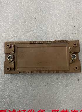 议价7MBR50UA120-50 7MBR25UA120-50 7MBR35UA120-50 FP40R12KE3