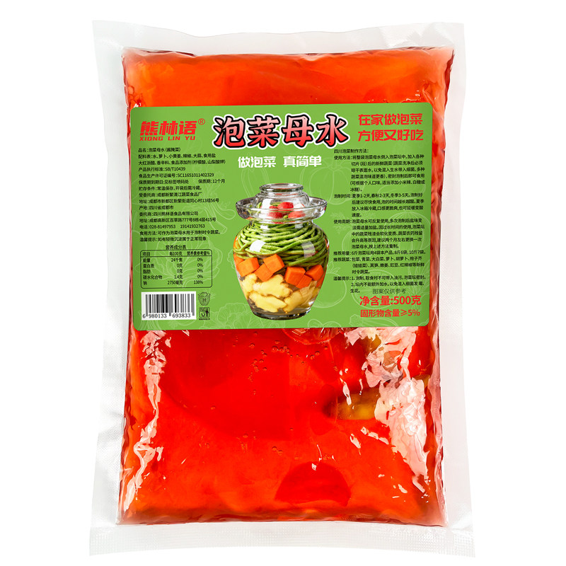 熊林语四川泡菜红母水1千克