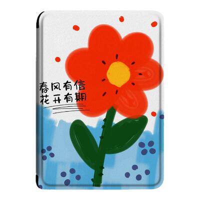 电子书保护套葱姜蒜适用汉王clear6pro阅读器plus定制6寸电纸书clear7文字Turbo磁吸N10mini7.8寸花朵保护壳