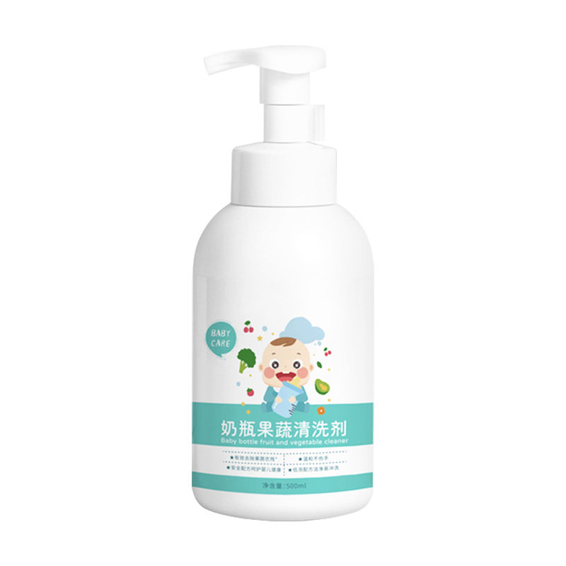 氨基酸植萃奶瓶果蔬清洁液