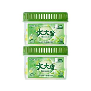 网易严选冰箱除味剂家用净化神器除味盒去除异味活性炭清洁除臭剂