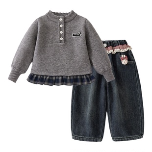 女童2025新款冬装套装宝宝毛衣韩系儿童衣服冬季穿搭一整套高级感