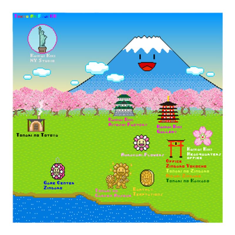 无聊计划 村上隆NFT装饰画潮流艺术版画二次元山水风景画客厅挂画