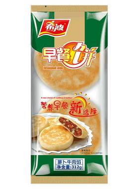 八粒早餐饼希波奥尔良味