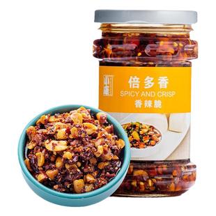 小康香辣脆280g/瓶花生芝麻辣椒酱拌面下饭菜炒菜调味酱徐州特产